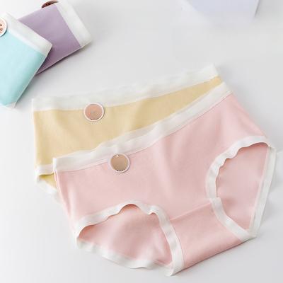 Women's Panties Antibacterial Comfort Underwear Mid-waist Minimalist Briefs