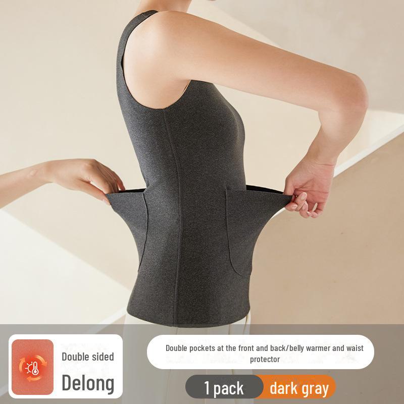 Women's Self-Heating Thermal Vest with Patches, Extra Thick Velvet, Temperature-Controlled Bottoming Layer, Warm Top Layer.