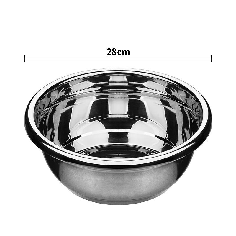 Chahua 316 Stainless Steel Deep Mixing Bowl