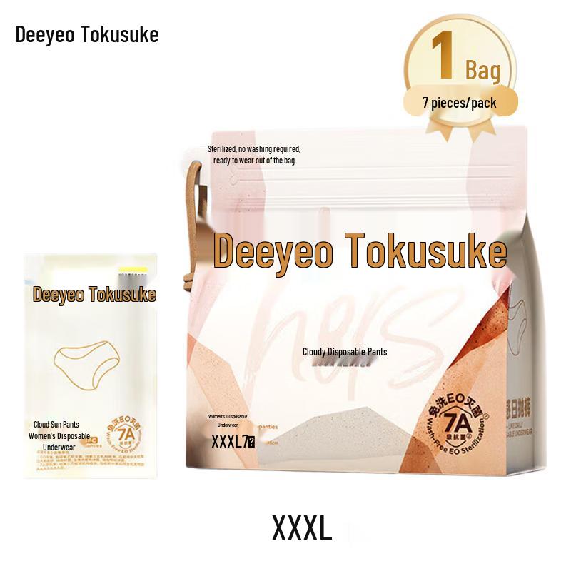 DeYou Women s Disposable Antibacterial Underwear
