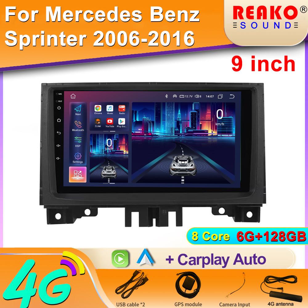 

Android автомобильный стерео радиоплеер для Benz Sprinter Volkswagen Crafter 2006 - 2016 мультимедийный головной блок GPS навигация Carplay 8 core 6GB+128GB