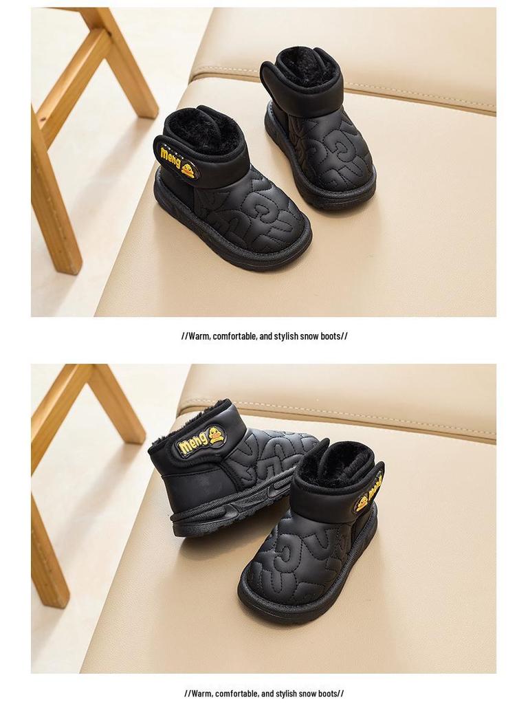 Ding Meng Gelbe Ente Kinder Winter Schneestiefel 2025: Gemütliche, warm gefütterte Stiefel mit dicker Sohle für Jungen und Mädchen