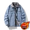 Men's Plush Lined Denim Jacket with Lambswool Collar - Warm Autumn Winter Coat