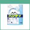Seal Dust Disposable Electrostatic Little Duster