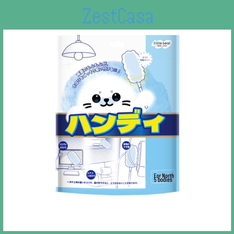 Seal Dust Disposable Electrostatic Little Duster