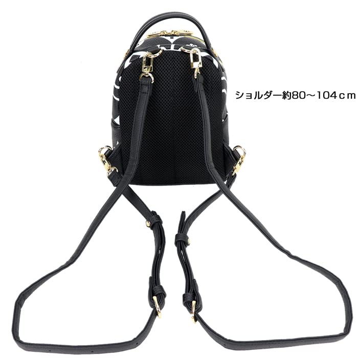 CASTELBAJAC Mini Rucksack (Schwarz)