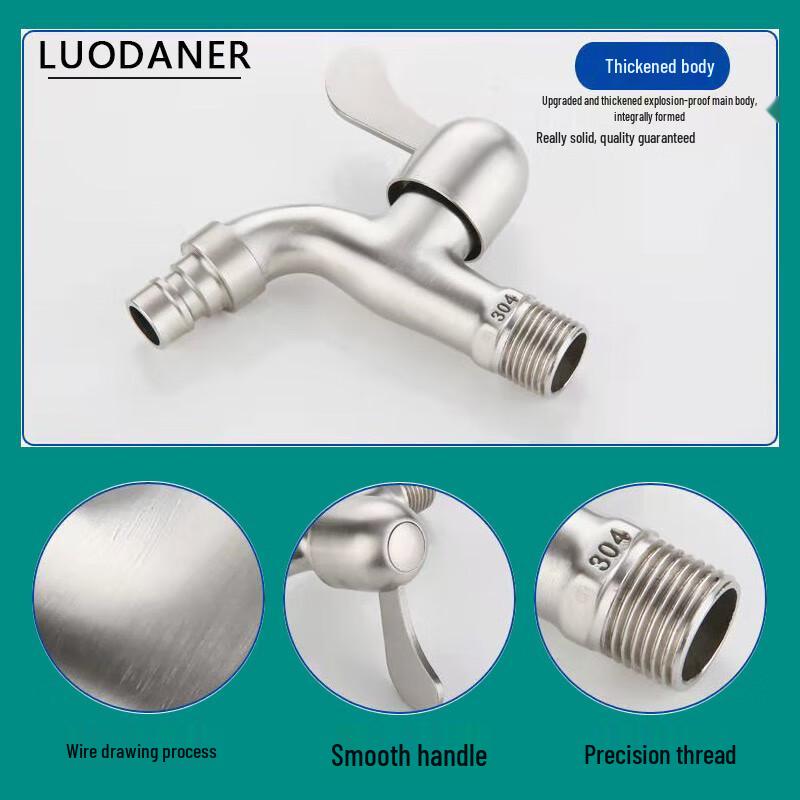 ZISIZ 304 Stainless Steel Extended Washing Machine Faucet
