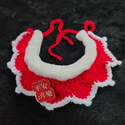 Adorable Chinese-style New Year Knitted Pet Collar Red Warm Cat Tie Adjustable Length Cat Scarf Spring Festival