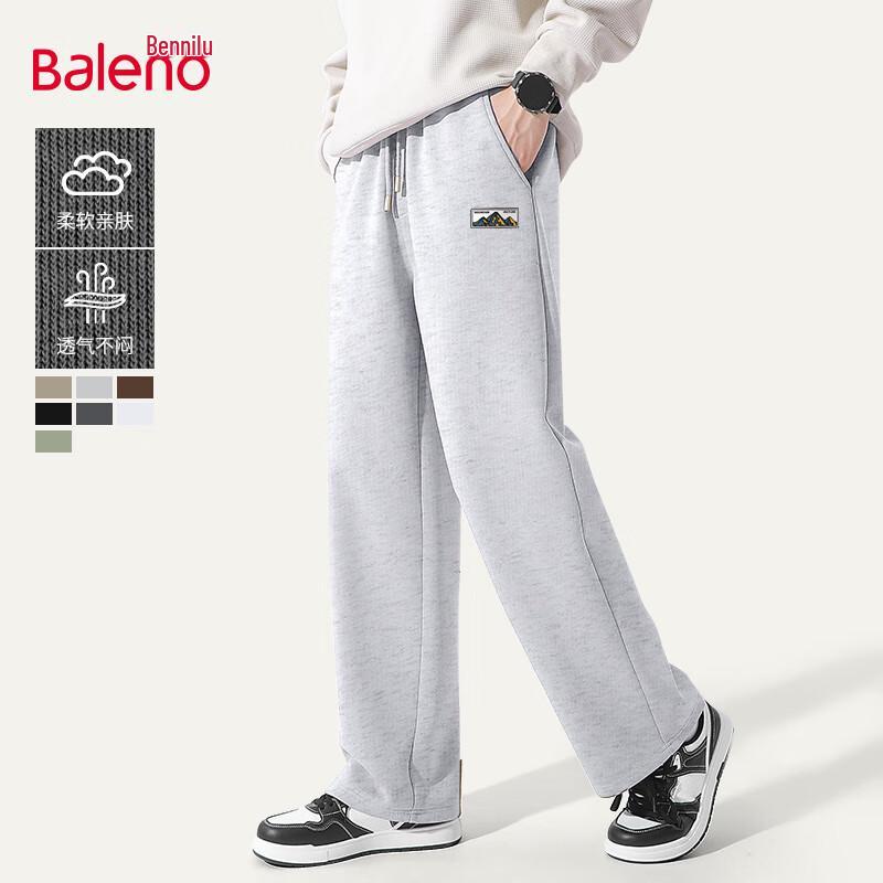 

Baleno Men s Fall Loose Knit Wide-Leg Drawstring Pants 2XL