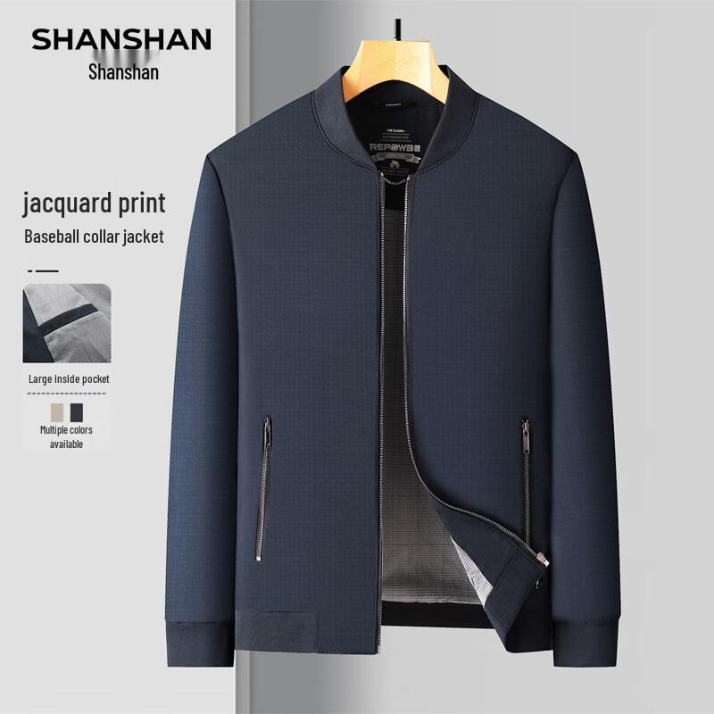 SHANSHAN Men s Business Casual Spring Jacket M/170