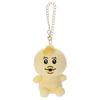 Takara Tomy Arts (TAKARATOMY A.R.T.S) Npochamu  Plush Toy Strap  Kimimaro
