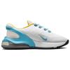 Nike Dětské tenisky Air Max 270 GO GS Diffused Blue Bílé Summit-White Modré-Lightning DV1968-100