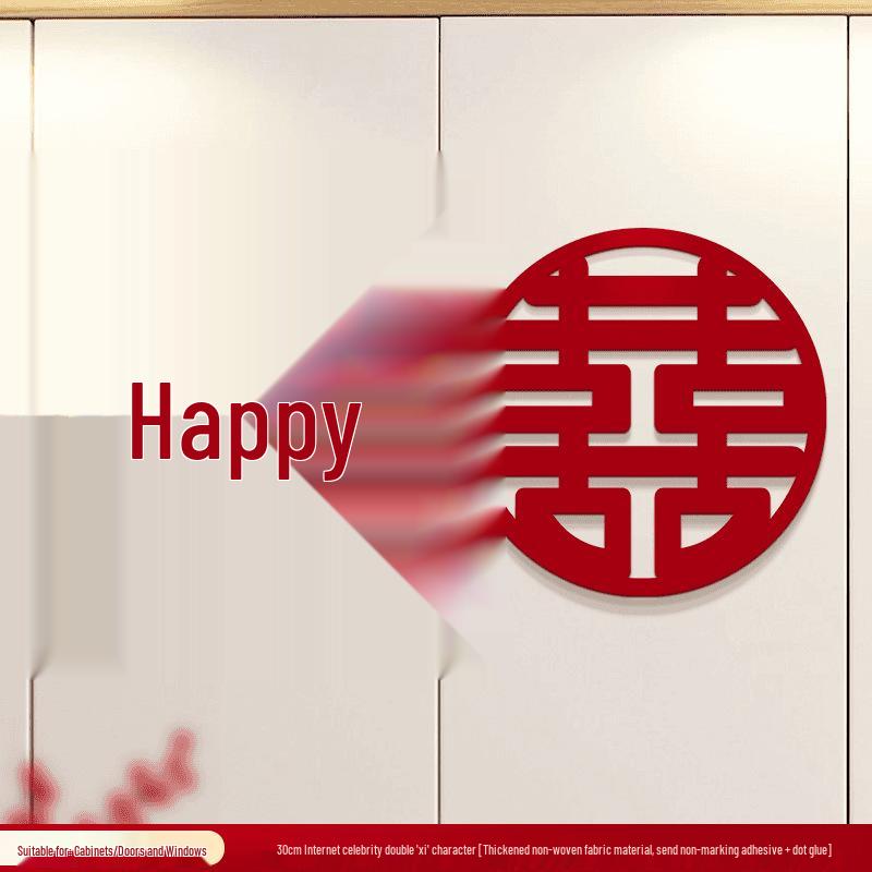 Lot d'autocollants Double Bonheur de Mariage: Décorations de chambre, fenêtre, porte et fiançailles