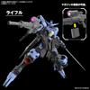 Bandai Spirits MG Gundam Vidar 1/100 Scale Pre-Colored Plastic Model Kit