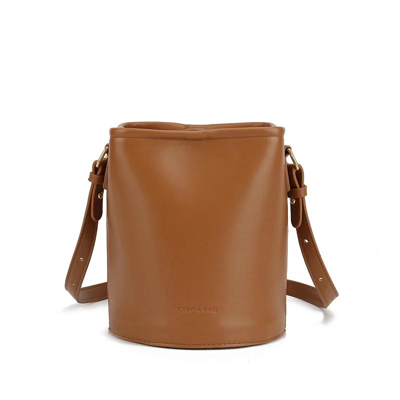 Women's PU Leather Crossbody Bags Contrasting Colors Casual Solid Trendy Lock Bucket Type