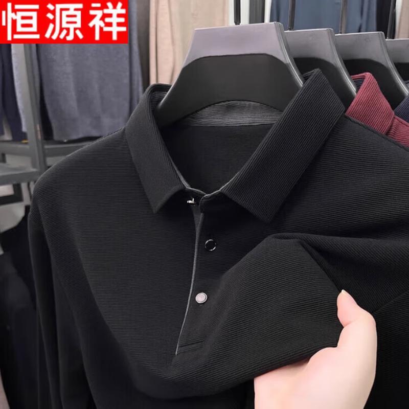 Hengyuanxiang Men's Long Sleeve Polo Shirt