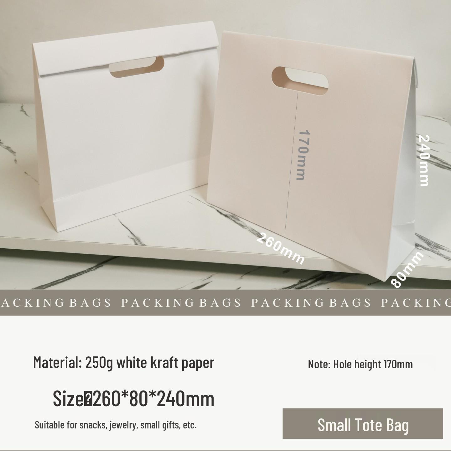 

Складная подарочная сумка с логотипом на заказ, вырубной ручкой и набивным рисунком