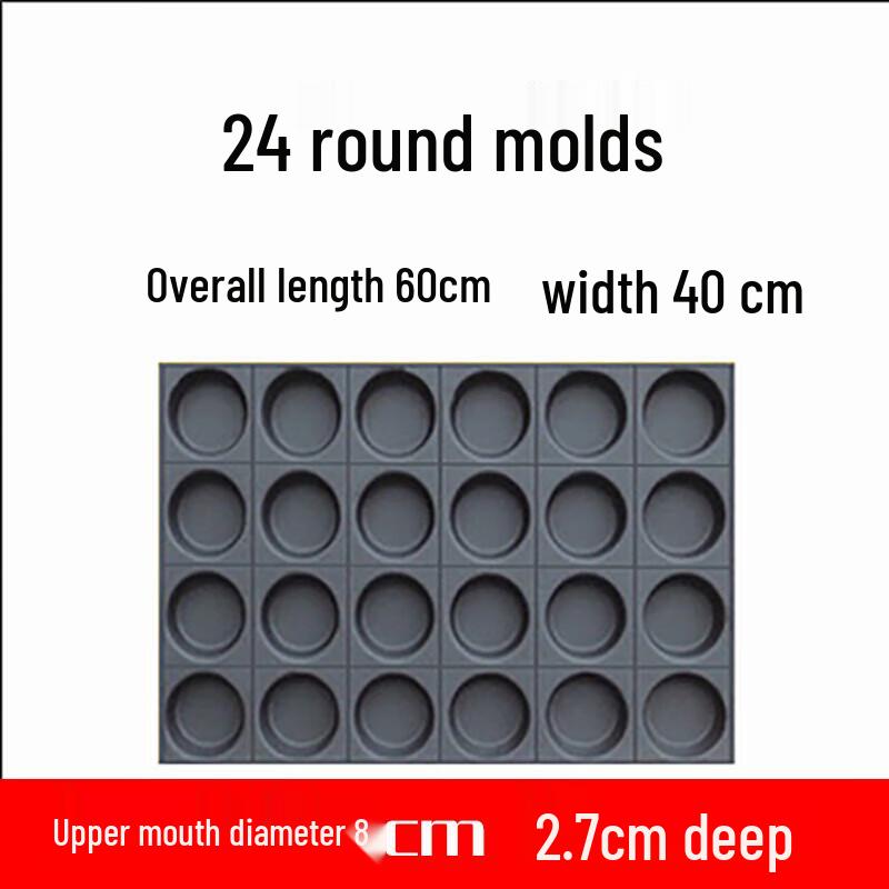 Ningzhao Non-stick 24-Cavity Round Cake Mold