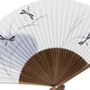 Skládací Kimono Vyřezávaný Karaki Bílý Design vážky [Stylové Iroha] Pánský Vějíř, Dřevo, Voňavý, Pozadí,