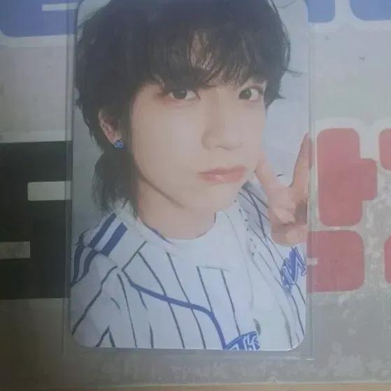N.flying Kim Jae-hyeon Unreleased Photocard Scared
