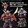 BANDAI SPIRITS SD Gundam Cross Silhouette SDCS Gundam Build Metaverse F9 No. 1 Kai Pre-Colored Plastic Model