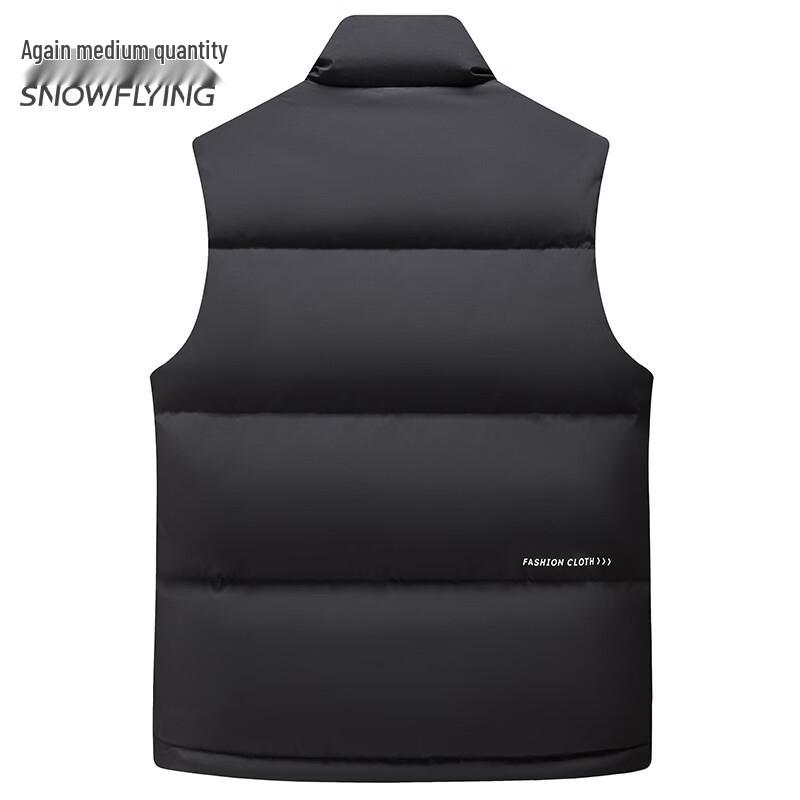 Xuezhongfei Men's Lightweight Insulated Down Vest