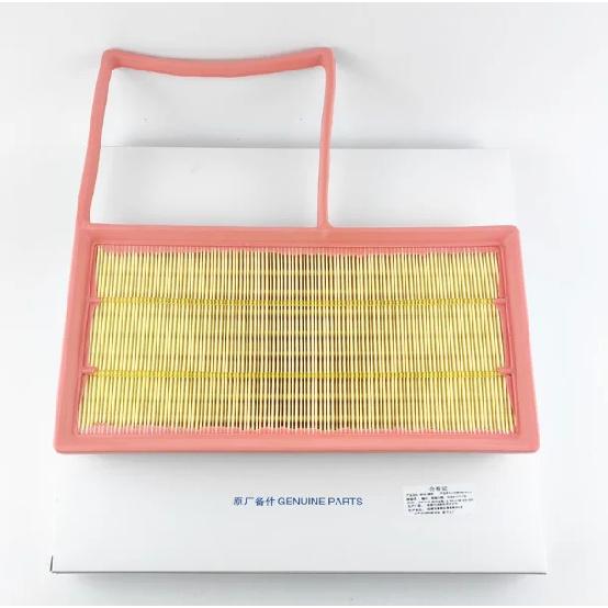Air Filter Cabin Filter Oil Filter for Changan Deepal S05