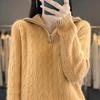 Women's Autumn/Winter High-Neck Wool Cable Knit Cashmere Sweater, Slimming Loose Fit, Soft Half-Zip Pullover