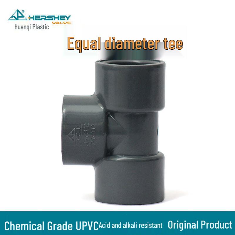 Huanki PVC-U Chemical Grade Acid/Alkali Resistant Tee