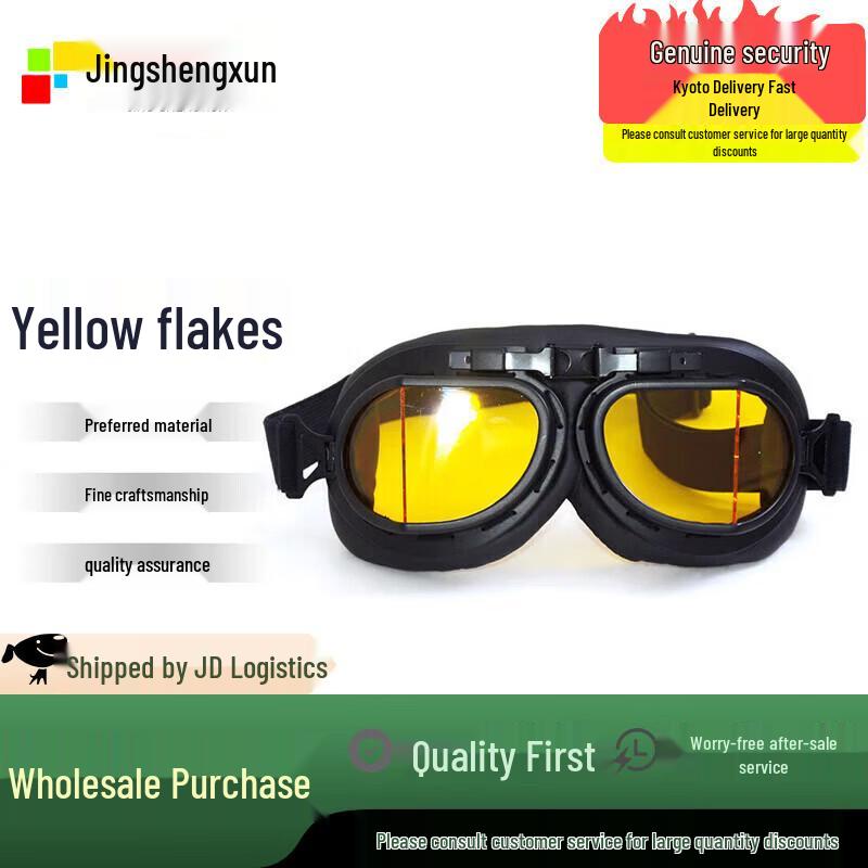 Foldable Motorcycle Goggles