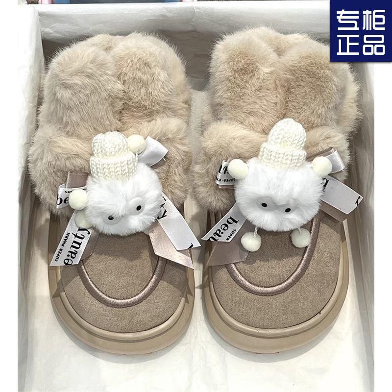 Cartoon Coal Ball Rabbit Ears Snow Boots Piled and Thickened Autumn and Winter Girl Thick-soled Snow Shoes Cotton Shoes
