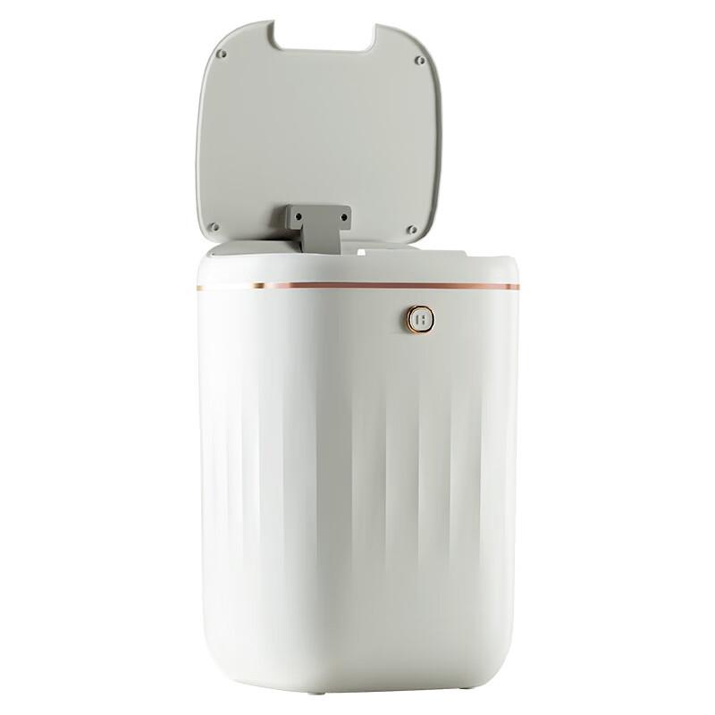 Xuanyong Light Luxury Smart Sensor Trash Can