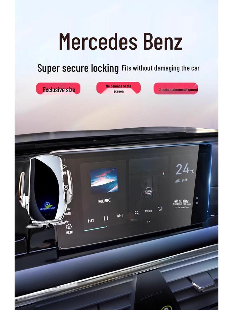 ZhiCheng Wireless Charging Phone Holder for Mercedes-Benz C-Class/GLC