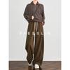 FAESSLIN Women's Maillard Brown High-Waist Wide-Leg Sweatpants