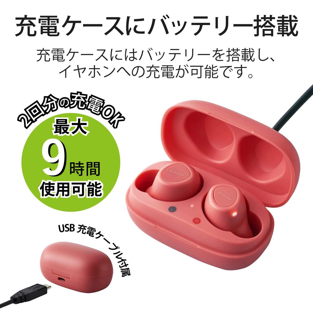 ELECOM True Wireless Bluetooth FAST MUSIC Rose Earphones, TWS10, Red, LBT-TWS10RD