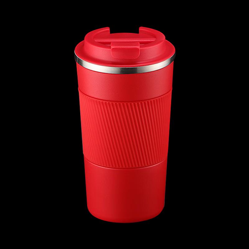 Shang Heng Insulated Travel Coffee Cup
