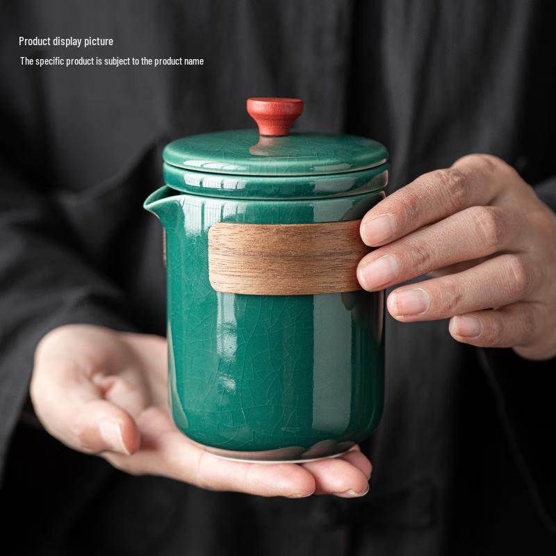 Chaxun Ge Kiln Portable Tea Set