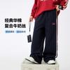 Boys Korean-Style Straight Fit Sweatpants Teens 2026 Loose Wide-Leg Cotton Joggers