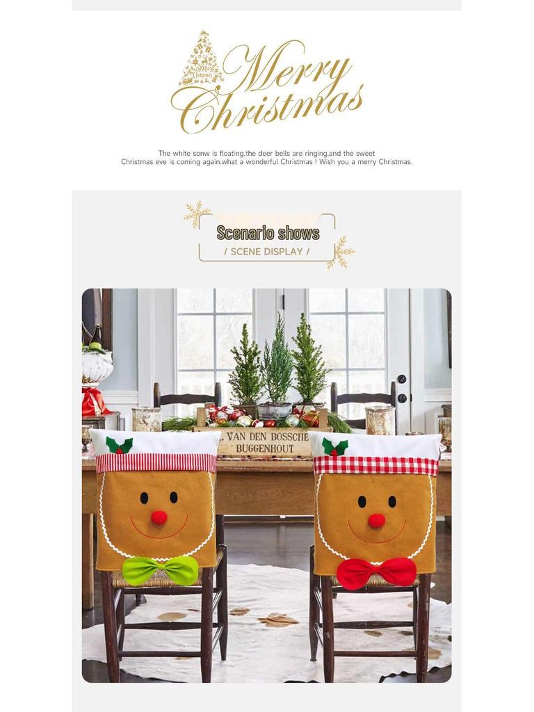 Christmas Gingerbread Man Chair Back Cover Decoration