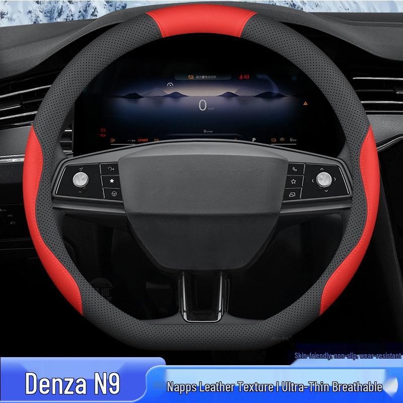2025 BYD Yangwang U9 Premium Anti-Slip Steering Wheel Cover (All-Season, Universal Fit)