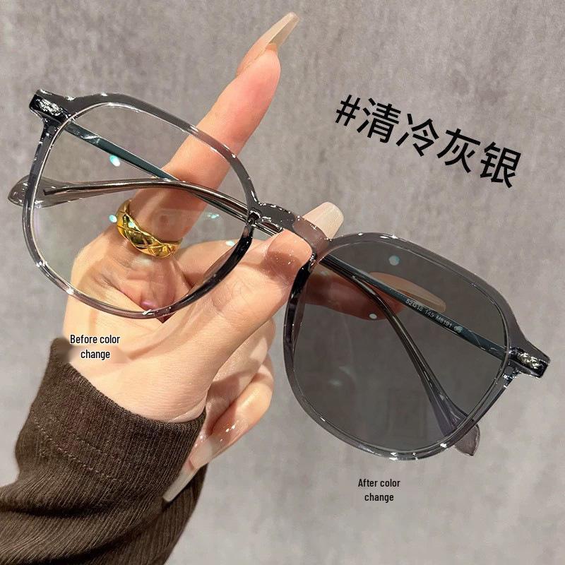 Women's Large Frame HD Anti-Blue Light Reading Glasses - Compatible with Prescription Lenses.