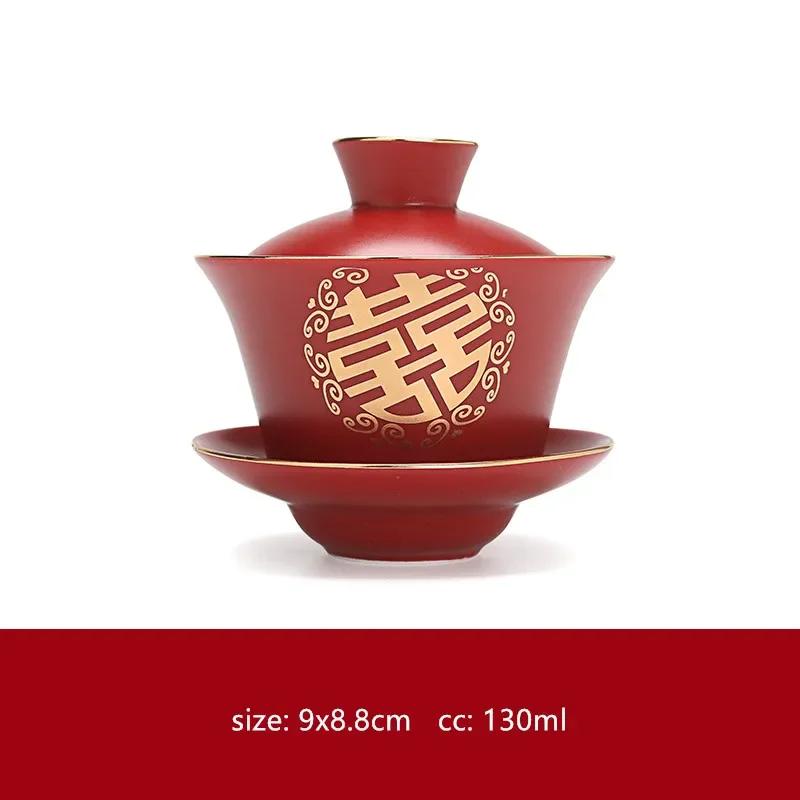 

Boutique Red Ceramics Gaiwan with Lid Master Cup Handmade Porcelain Tea Cup Household Tea Bowl Wedding Tea Set Accessories
