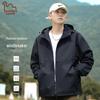 EASTERN CAMEL Men's Hooded Windproof Outdoor Jacket