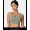 Women S Cross Back Fixed Cup Sports Bra For Yoga Running Fitness
