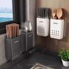 Self-adhesive Chopsticks Tube Wall Mounted Tableware Storage Box New Chopsticks Holder