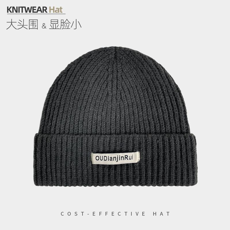 Knitted Hat With Letter Prints For Winter Warmth And Style For Casual Wear