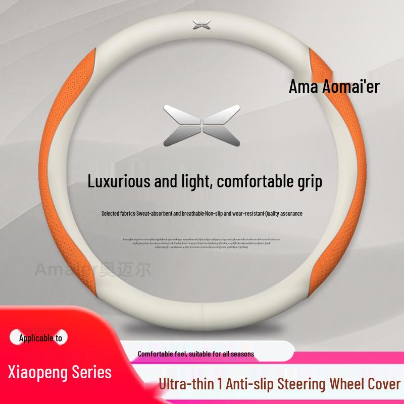 XPeng Car Steering Wheel Cover: Genuine Leather, Universal Fit for G3, G9, P5, P7 - Ultra-Thin, Anti-Slip, Four Seasons Use