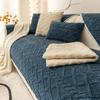 Thickened Plush Sofa Cushion Jacquard Non-Slip Cover Cotton Velvet Universal Living Room Sofa Back Cover