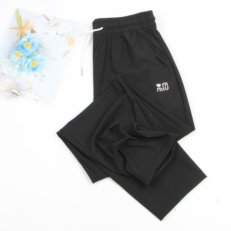 

Summer ice silk sunscreen pants women s high waist drape loose wide-leg casual pants outdoor sports thin straight quick-drying pants 3XL (85-56.5 kg)