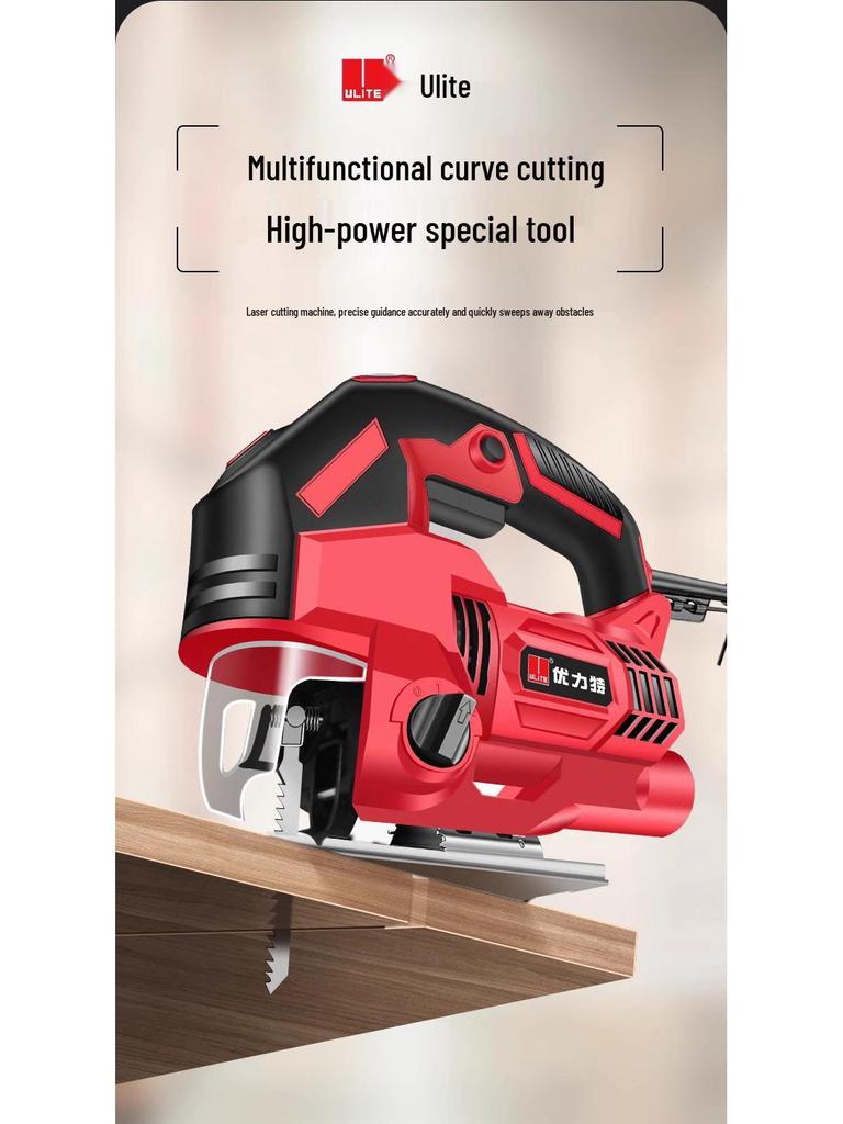 Youlite Multi-Function Electric Curve Saw: Compact Woodworking & Wire Saw with Flashlight.